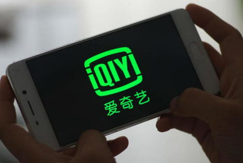 如何使用爱奇艺VIP自助平台？探秘会员专属的服务体验？