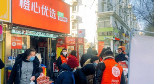 开超市的同时，哪种副业最能提升收益？