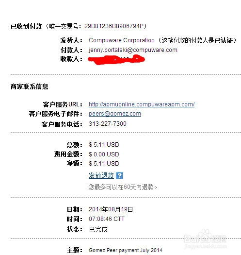 挂机网站如何盈利？挂机网络赚钱项目背后的盈利模式是什么？
