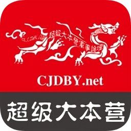 超级大本营军事论坛用户集体消失，究竟去向何方？