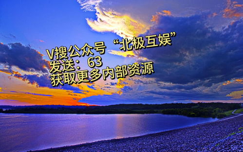 如何在穷游中实现边玩边赚的奇妙旅程？