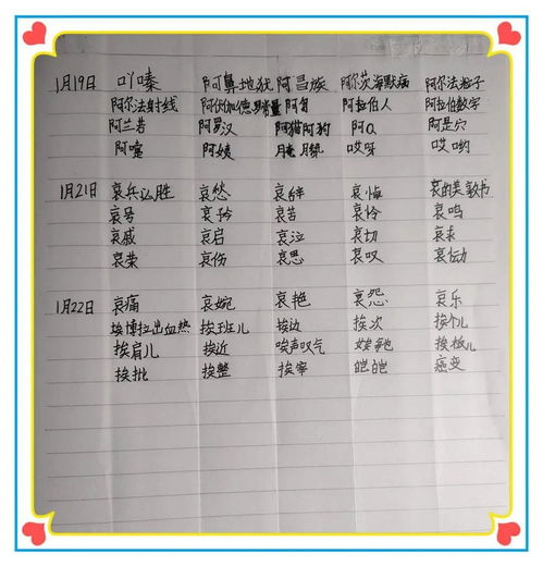 太阁是如何在乱世中巧妙积累财富的？