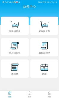 如何下载e里云自助平台？掌握这一关键步骤，轻松获取资源！
