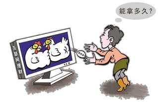 如何利用资源开展高收益副业？你真的了解吗？