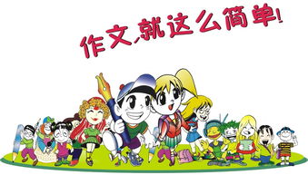 唐山幼师如何兼顾副业？成功秘诀在哪里？