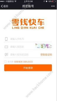 如何使用换零钱自助机办理业务？自助换零钱机操作指南来了吗？