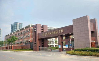 南京财经大学究竟如何？教学质量与校园环境是否令人满意？