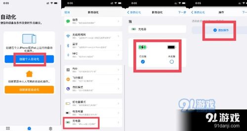 如何使用f宝自助下单平台的卡密进行便捷自助下单？