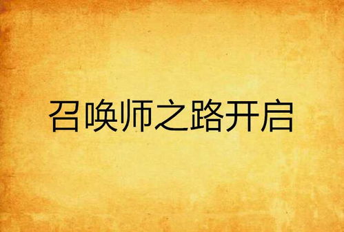 为何当下热衷于开启副业之路？探究背后的动因