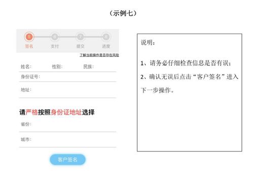 如何使用数字证书自助办理平台？这是否是您需要的优化指南？