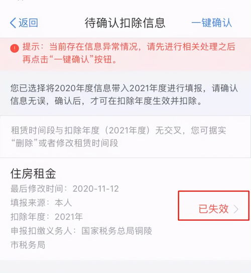 如何使用激活码自助下单平台？一键操作指南在这里！