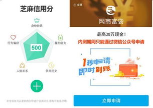 如何使用支付宝自助发卡平台？探索其功能与优势
