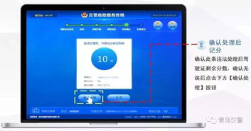 如何使用百度云自助下单平台进行下载？探秘高效操作指南！