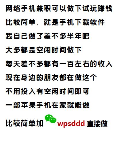 网络手写真的能赚钱吗？如何通过手写技能在线获利？