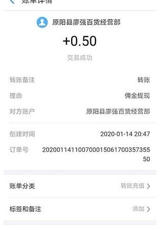 挂机赚钱真的靠谱吗？投诉背后隐藏了什么真相？