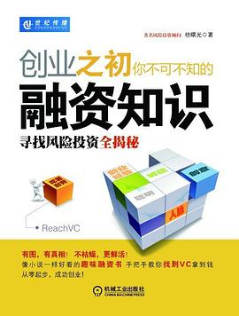 端游如何实现高效盈利？你不可不知的赚钱攻略