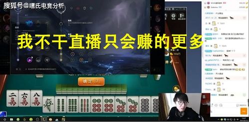 Tbc神器副业真的能月入过万吗？揭秘其赚钱秘诀！