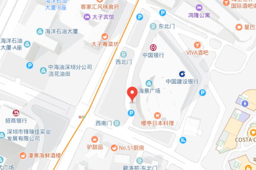 如何使用网站自助服务打印个人征信报告？