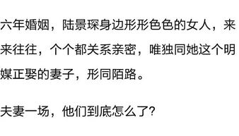 阿秋是如何看待副业的？她的观点能给我们什么启示？