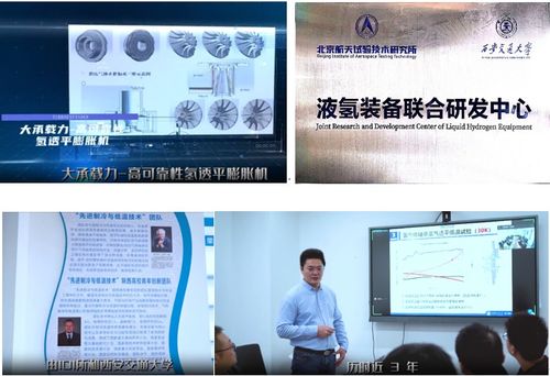 西安市的教师队伍规模究竟有多大？