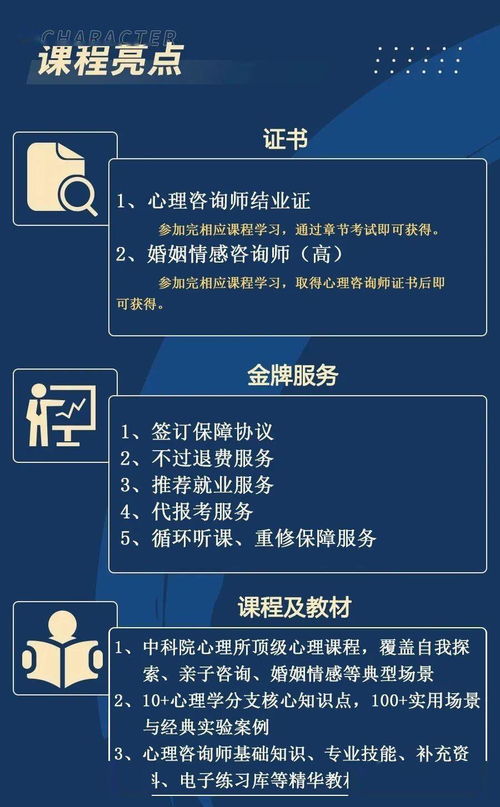 同事都在偷偷做的副业，究竟是如何实现月入过万的？