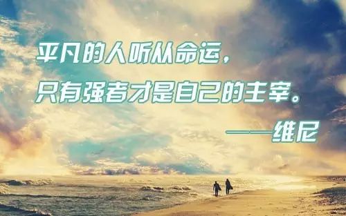 为何有些人天生就没有赚钱的思维模式？