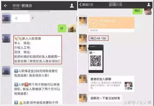 想在家轻松兼职？网络客服销售文员岗位适合你吗？