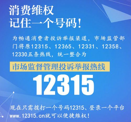 如何使用联通ipass自助平台？这是您的终极指南吗？