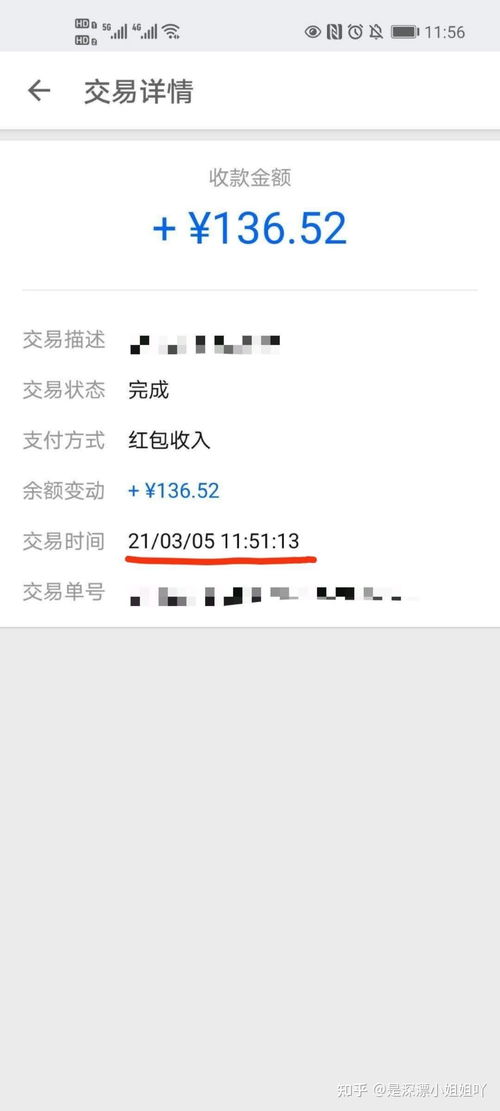 美国有哪些低门槛的副业选择，适合普通人轻松上手？