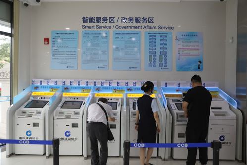 如何使用珠海社保自助服务进行业务打印？