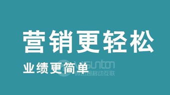 为什么微商都拒绝使用闲鱼平台？这是营销策略还是另有隐情？