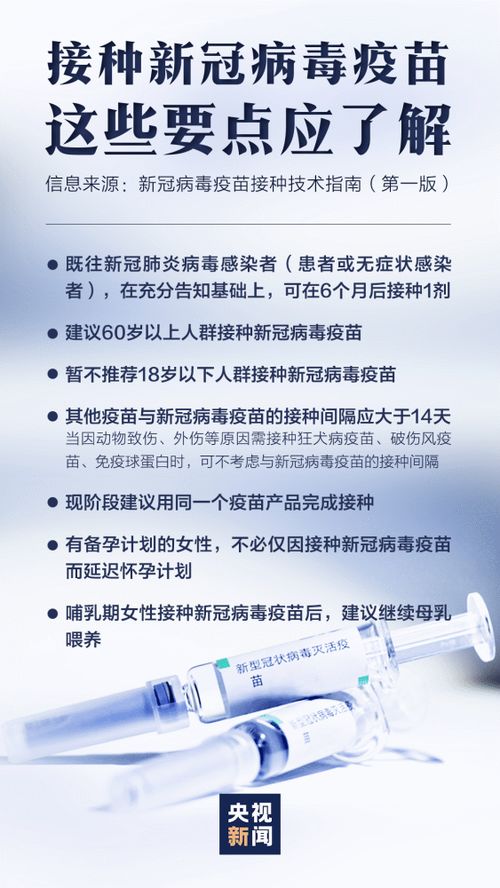 孕妇如何通过合理方式实现财务增收？