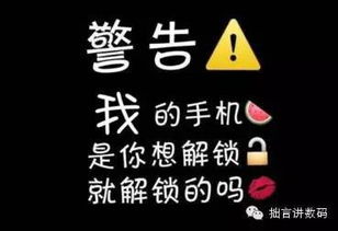 深圳宝安贴吧背后隐藏了哪些不为人知的秘密？