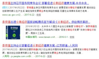 粉象副业真的容易上手吗？新手能否快速掌握并盈利？