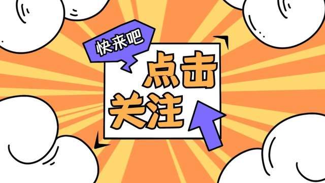轮胎店副业真的能赚钱吗？你不知道的盈利秘诀是什么？