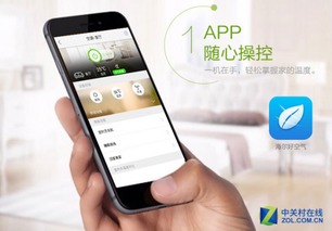 如何使用手机自助打印平台实现便捷打印？