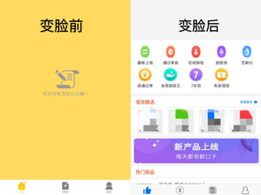 如何使用在线业务自助下单平台，让下单变得更加便捷？