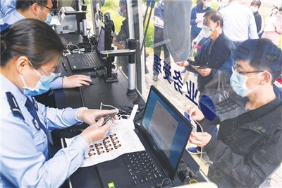 如何使用天津车管所自助服务平台实现便捷服务？