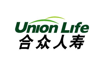 合众人寿的信誉与服务如何？是否值得信赖？