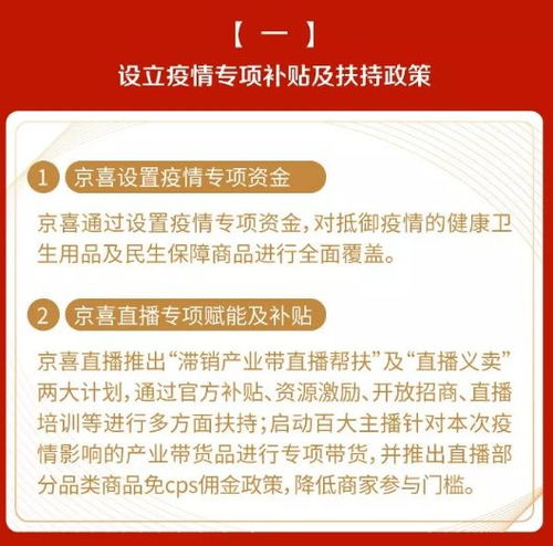 如何做到副业每天收入破千？日入三位数的秘诀是什么？
