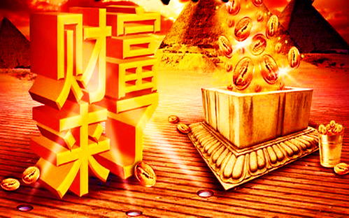 谁能在运气游戏中赢得财富？揭秘赚钱谜语的背后智慧