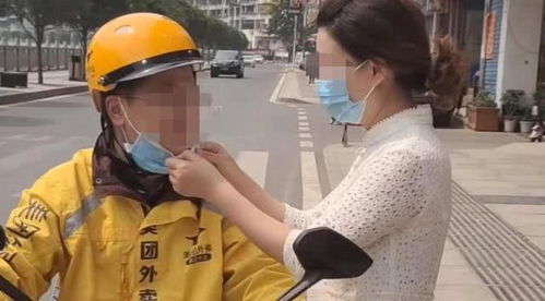 老师兼职送外卖为何遭学校辞退？背后原因令人深思