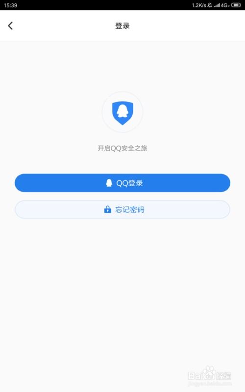 如何使用小红书账号自助平台？解析核心功能与操作步骤