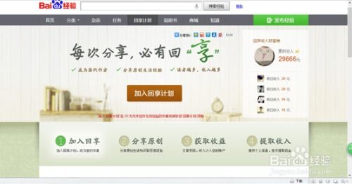 曲靖打码真的能赚钱吗？正规网上打码平台靠谱吗？