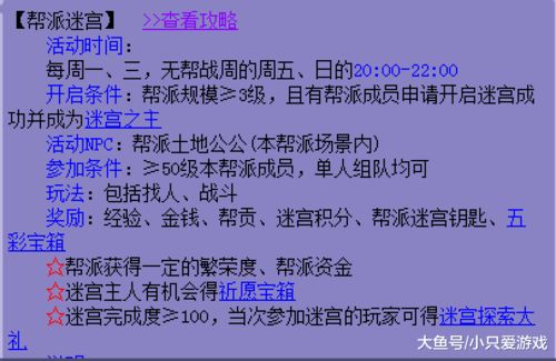如何通过副页实现书籍盈利？你不可不知的赚钱技巧！