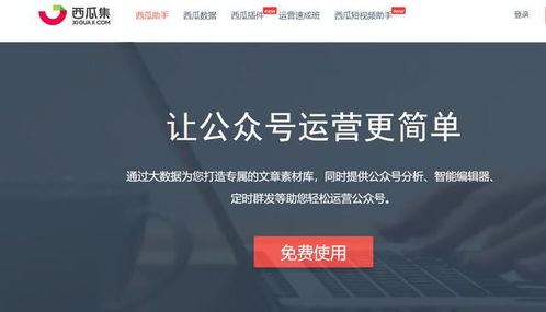 不涉足自媒体，歌手如何实现音乐变现？