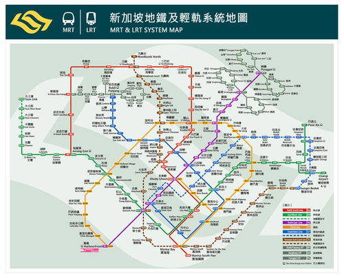 如何使用新加坡地铁官方自助购票网站进行便捷购票？
