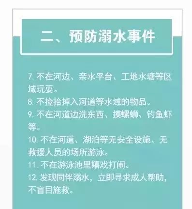 如何策划一次充实而有意义的暑假社会实践活动方案？