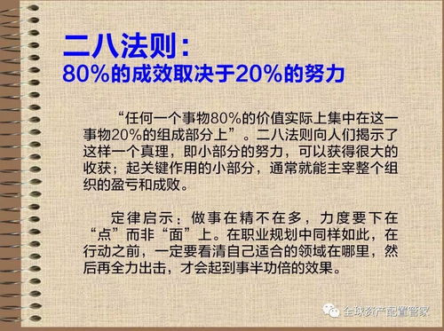 服装行业为何赚钱越来越难？背后原因究竟是什么？