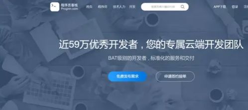 零基础也能做的副业，真的存在吗？如何找到适合自己的无技能兼职？